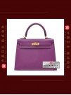 HERMES KELLY 25 (Pre-Owned) - Sellier, Anemone, Epsom leather, Ghw